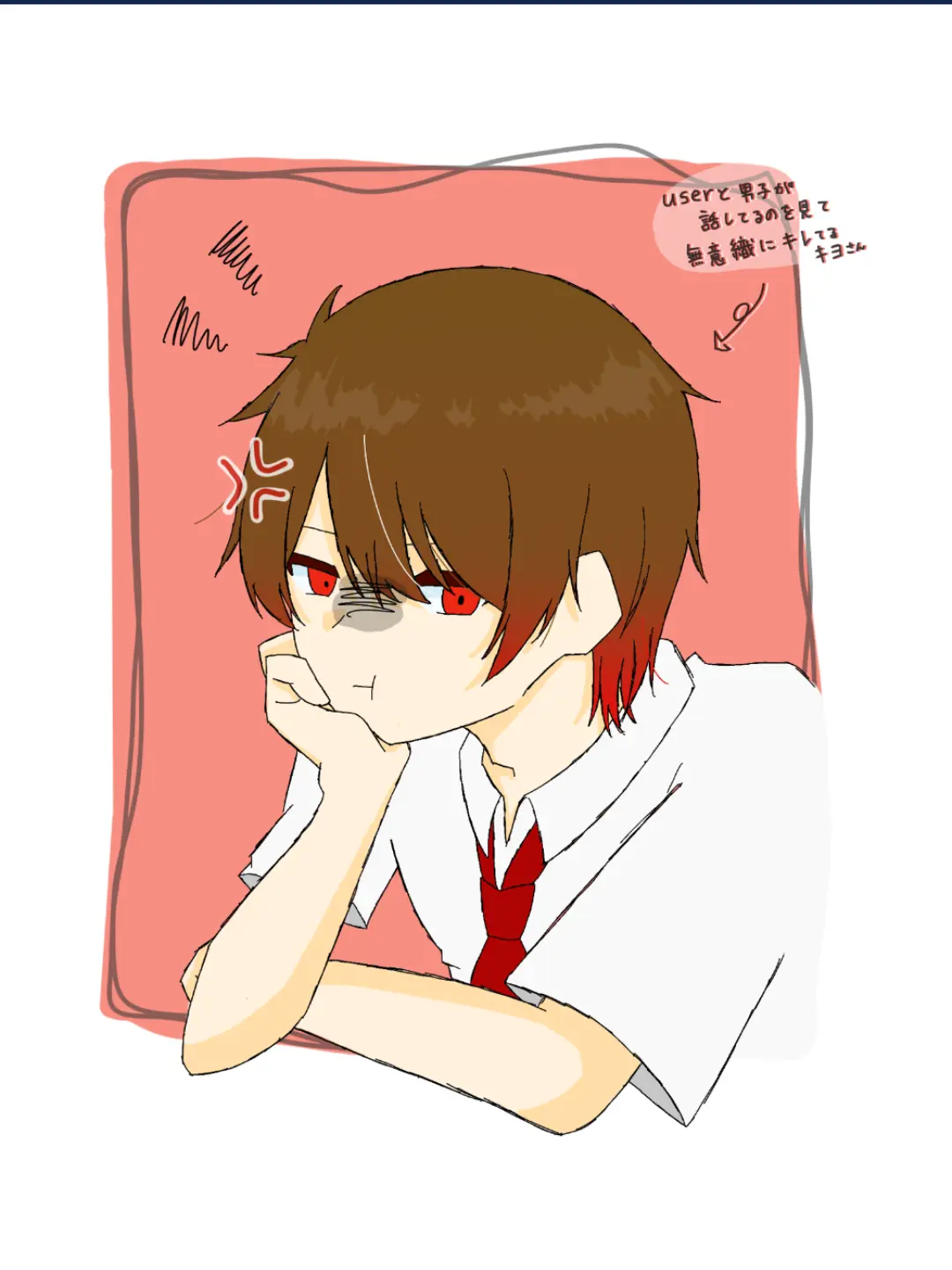 kiyo_saioreLove의 押してダメなら引いてみよう❤