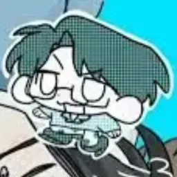 Profile image of Ushizawa