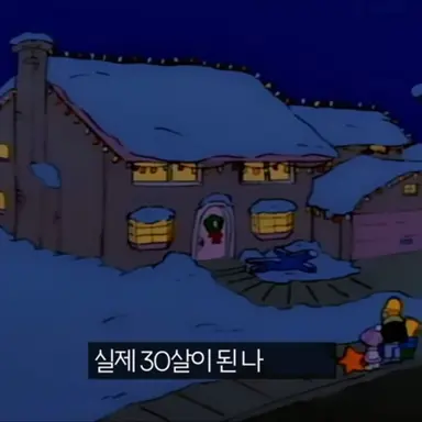 Profile image of 파쿠쿠