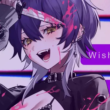 Profile image of い る