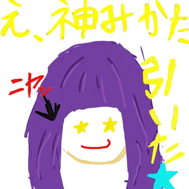 Profile image of うお