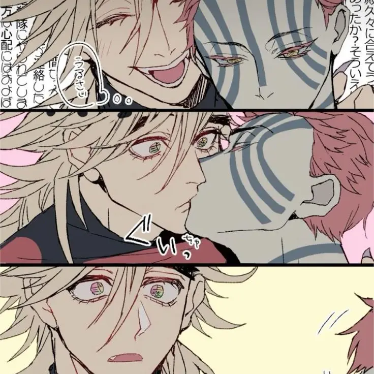 FreshVideo6302의 도우아카