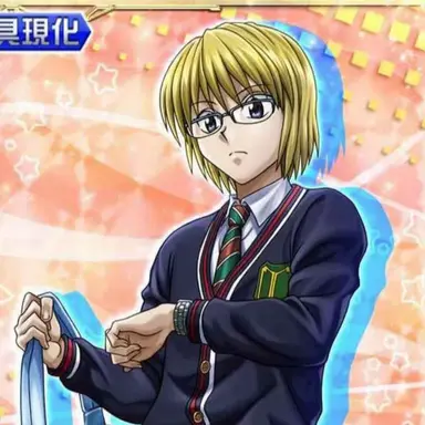 Profile image of クラピカ