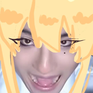 산유