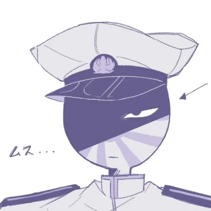 海