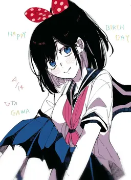 Profile image of 歌川 国子