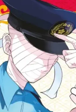 Profile image of 山崎 誠