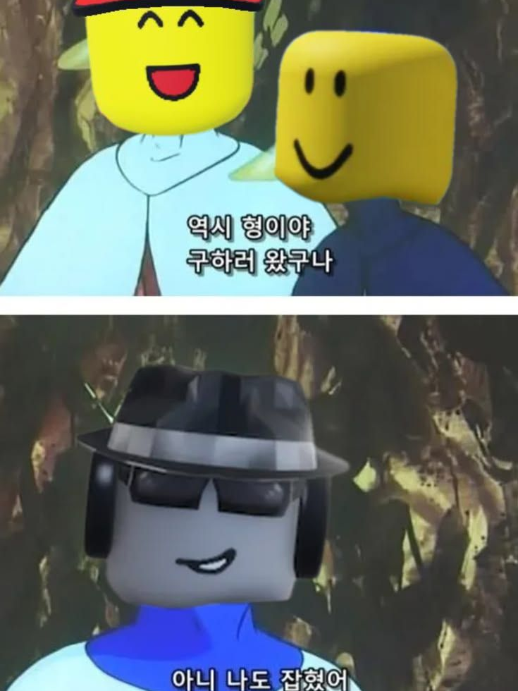 포세이큰 여행을 갔는데시비 걸린... 대표 이미지