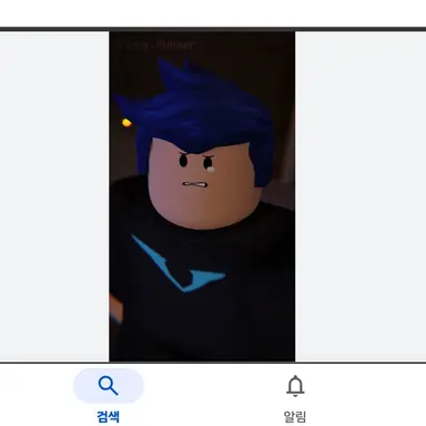 Profile image of 알렌