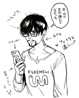 Profile image of オルーギオ