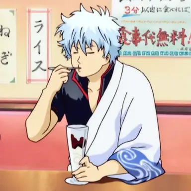 Profile image of 坂田銀時