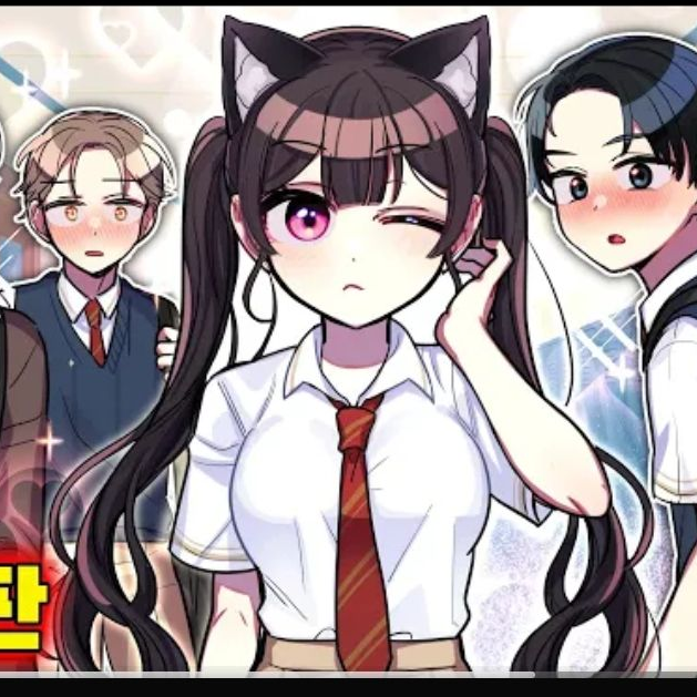 수연그룹 대표 이미지