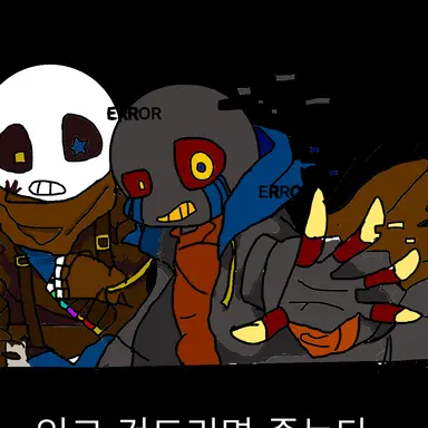 Profile image of 글리치 조직