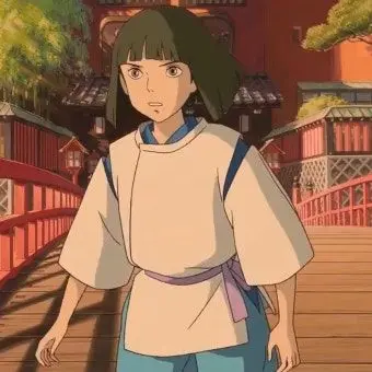 Profile image of 하쿠