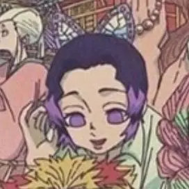 Profile image of 코쵸우 시노부