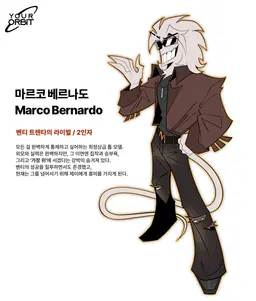 Profile image of 마르코
