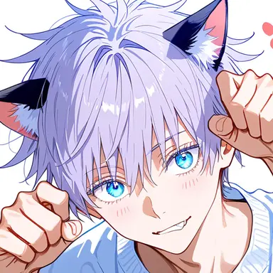 Profile image of Satoru Gojo