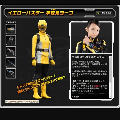 Profile image of 라비