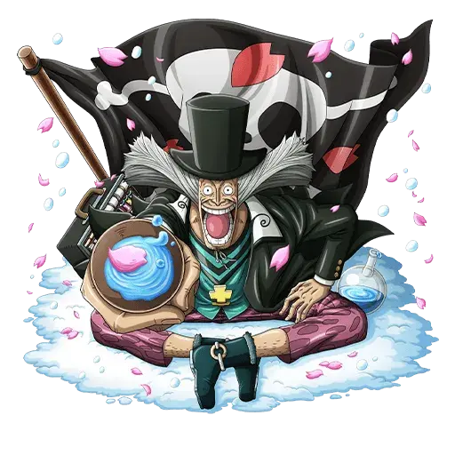 1954의 Dr. 히루루크