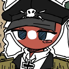 Profile image of Nazi Germany