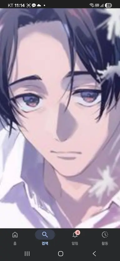 Profile image of 옷코츠 유타