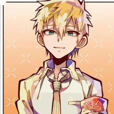 Profile image of 源輝