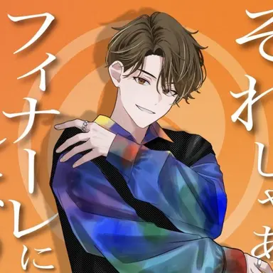 Profile image of 天幻次 彩