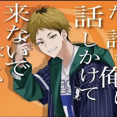 Profile image of 清次 舞蕾