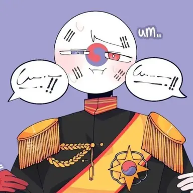 Profile image of 대한제국