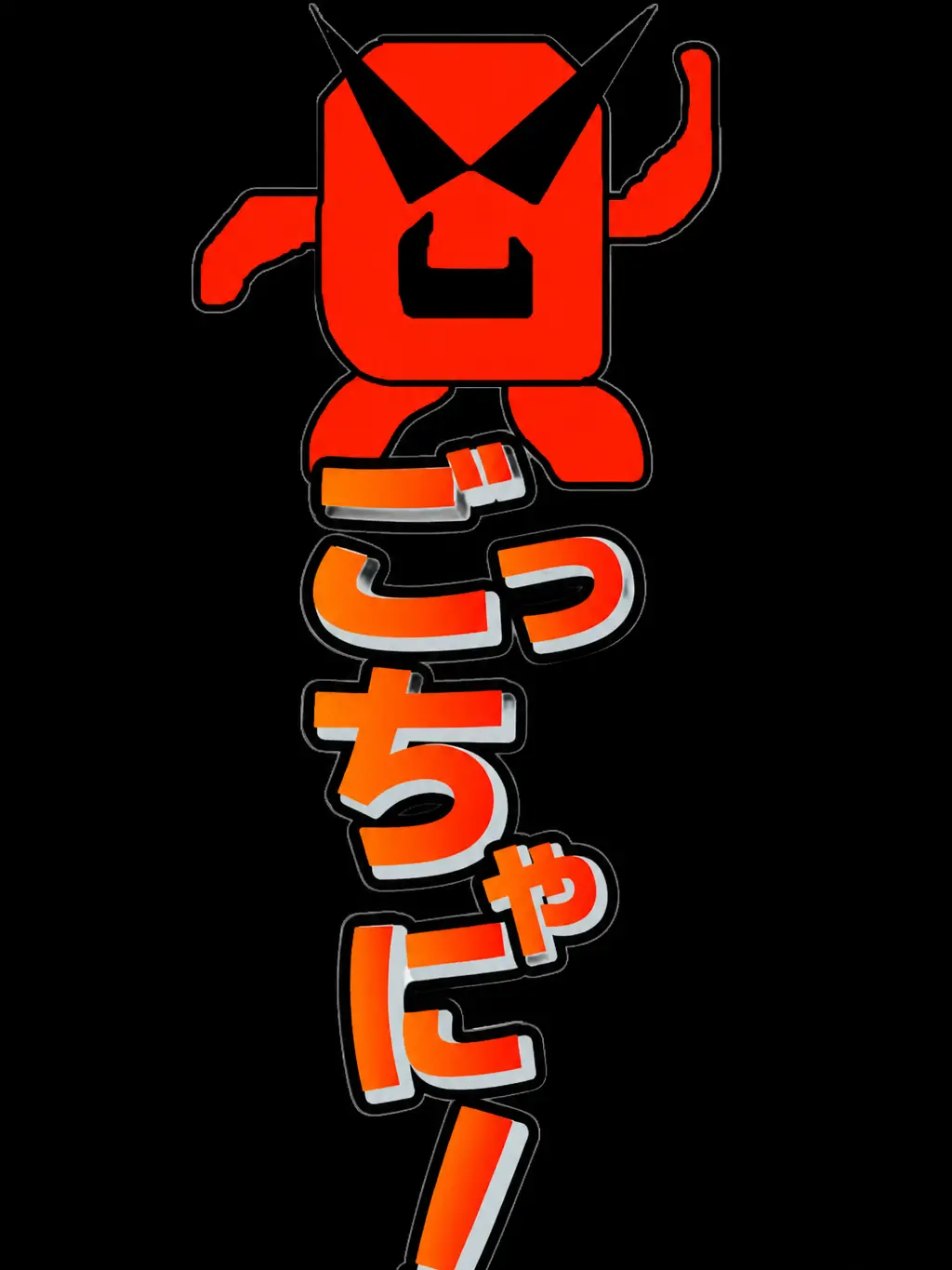 ClumsyTrill8713의 キャラ大集合(以下略