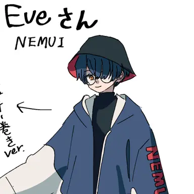 Profile image of Eve