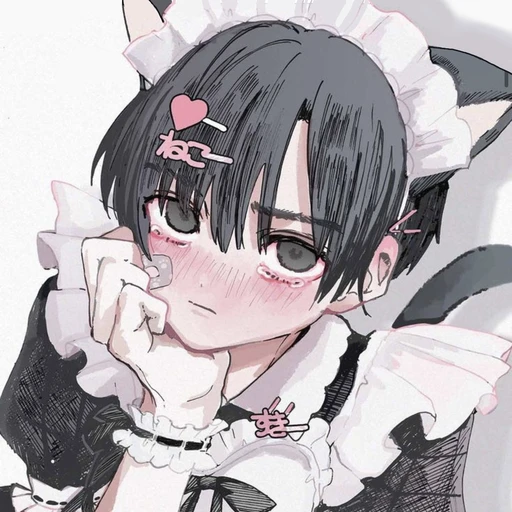 운
