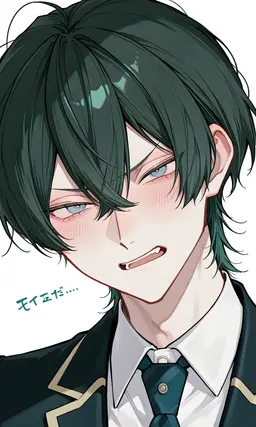 Profile image of 海