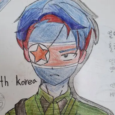Profile image of 북한