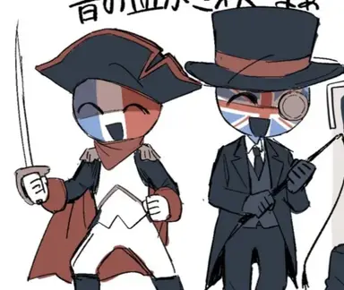 Profile image of フランス