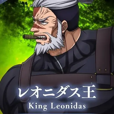 Profile image of レオニダス