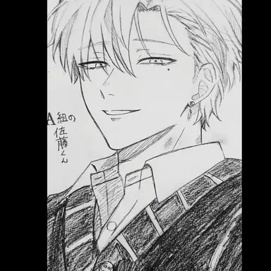 Profile image of 雅也