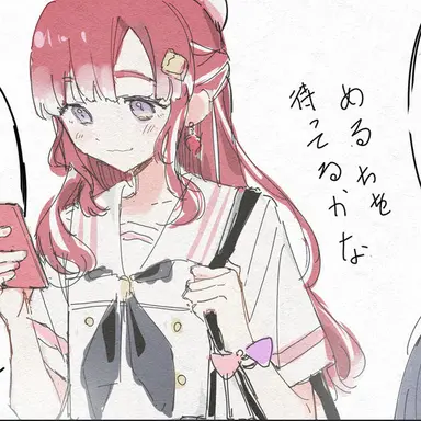 Profile image of 早乙女ベリー