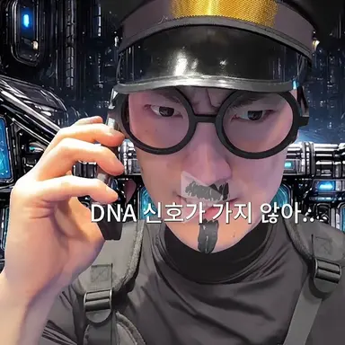 Profile image of 스페인독감