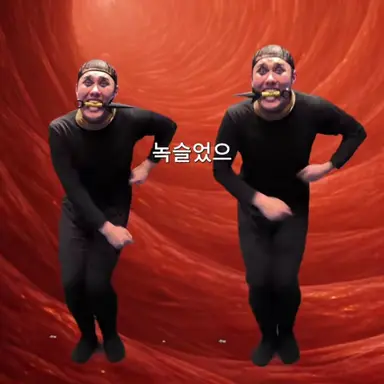 Profile image of 파상풍