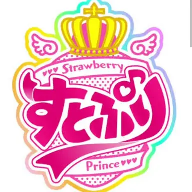 Profile image of すとぷり