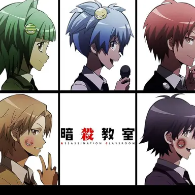 Profile image of 暗殺教室