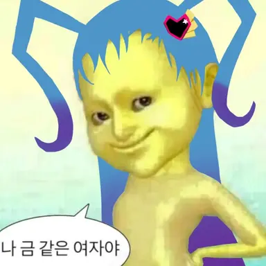 Profile image of 저증오의여왕내그림