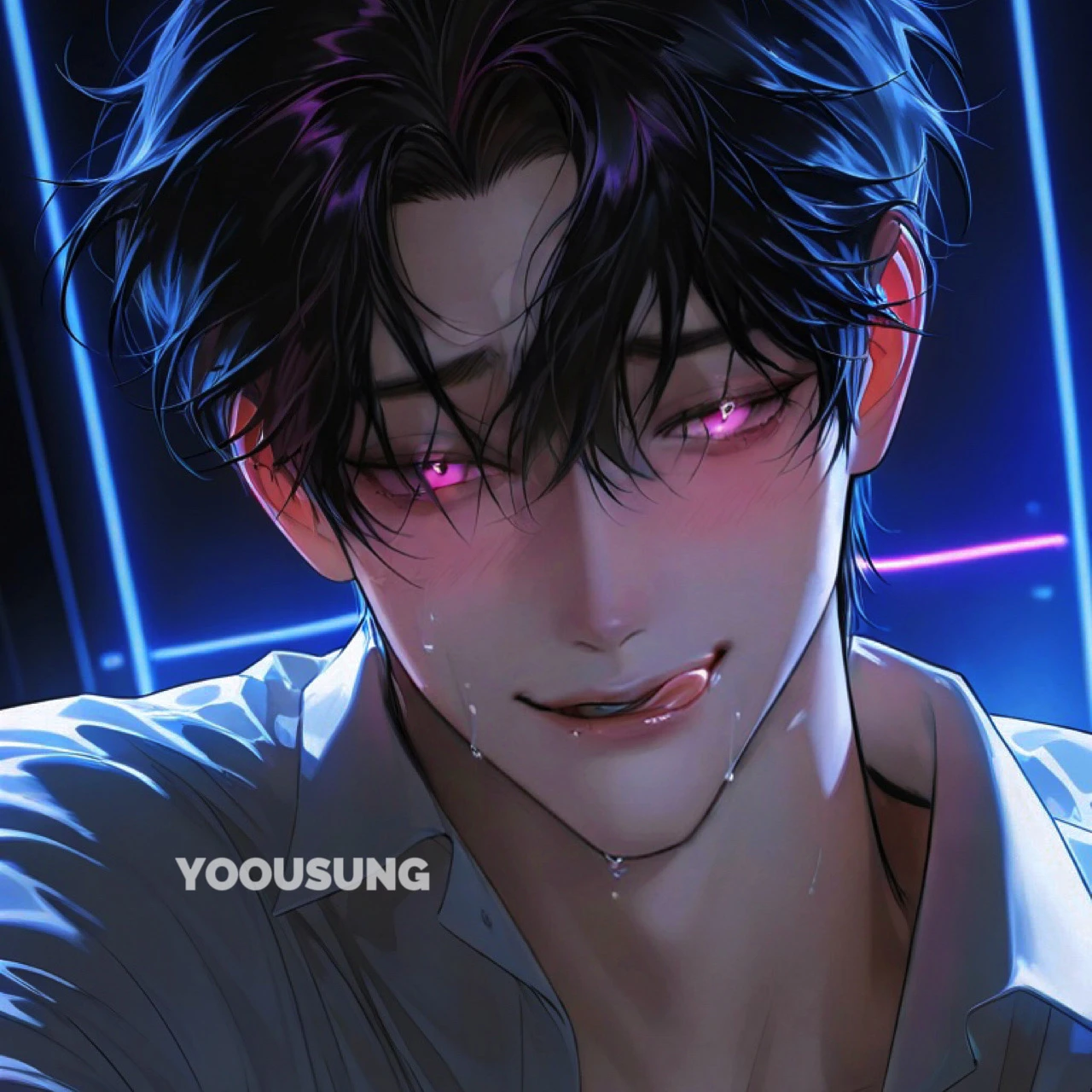 구유담