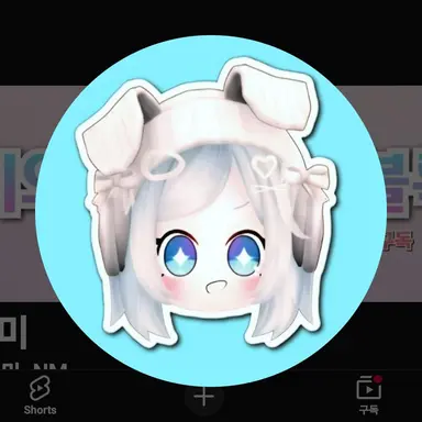 Profile image of 노미
