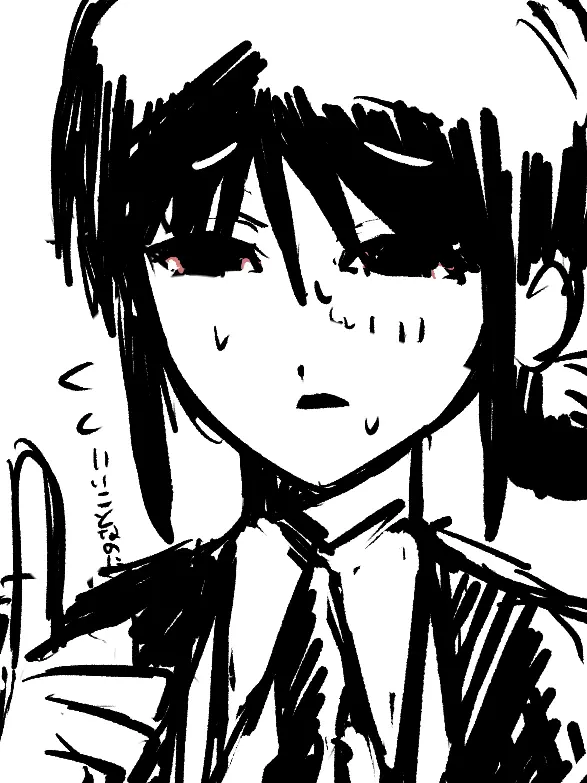 Gon_gone의 自称葬儀屋キチガイ男