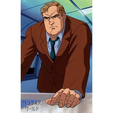 Profile image of Nicholas Bennett