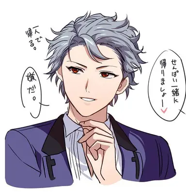 Profile image of 設楽