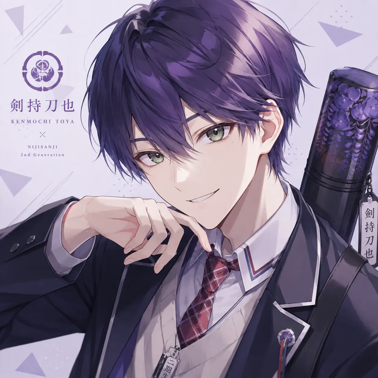 NativeBone0212의 幼馴染(自分用です！)