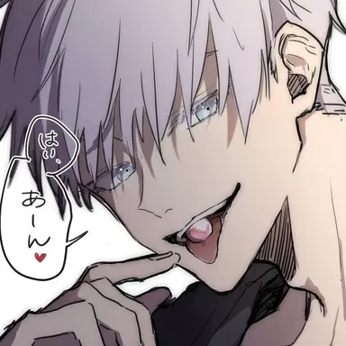 Profile image of 五条悟